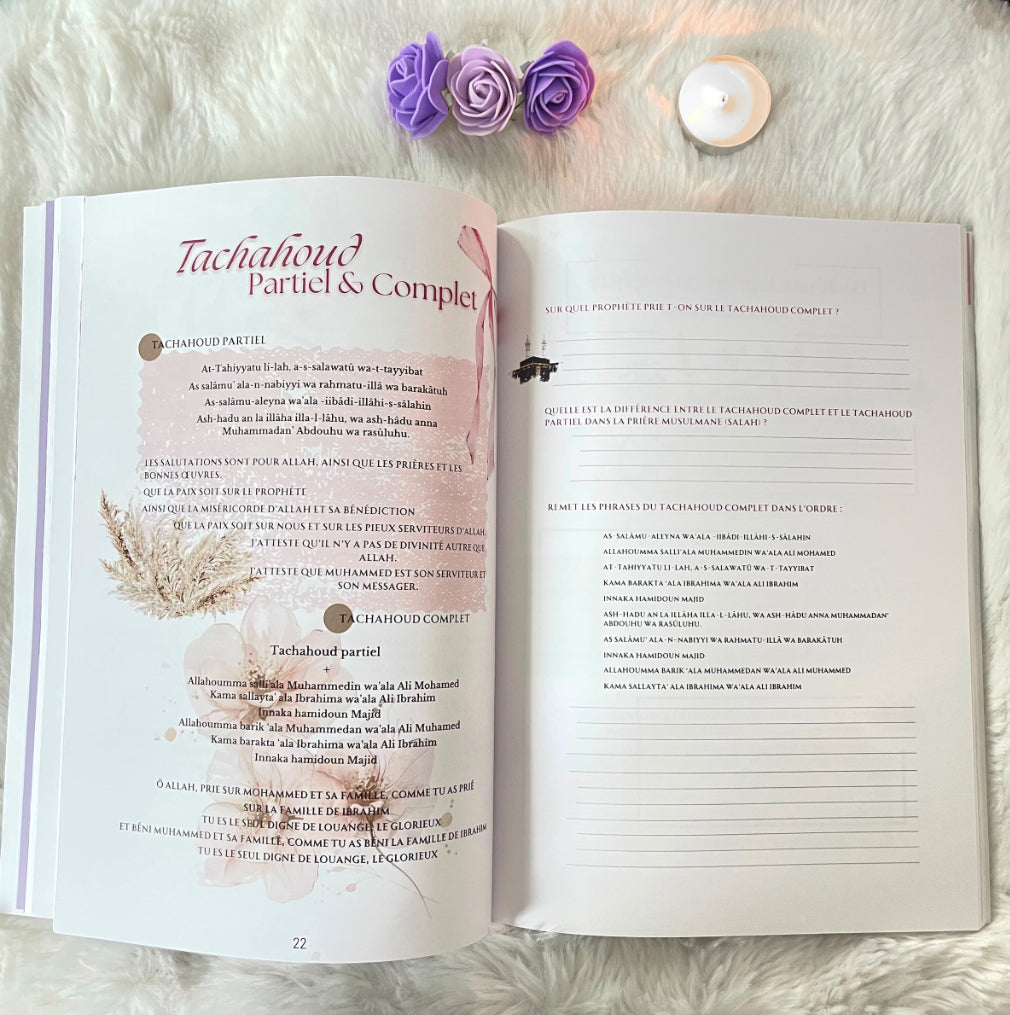 ✨ Tome 1 As-salât ✨